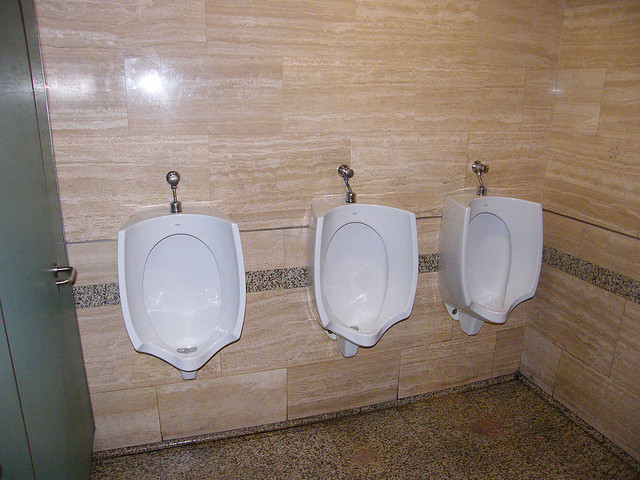 Малка